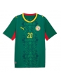 Moške Nogometnih dresov Senegal Habib Diallo #20 Gostujoči SP 2026 Kratki rokavi